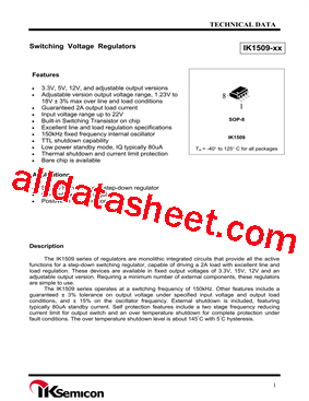 IK1509-ADJ型号图片