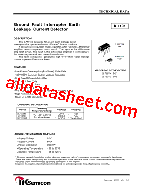 IL7101N_16型号图片
