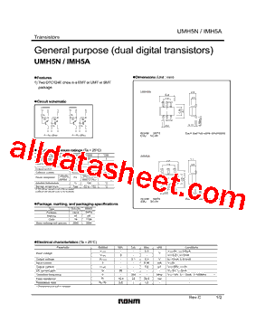 IMH5AT108型号图片