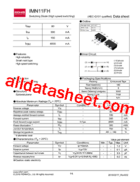 IMN11FH型号图片