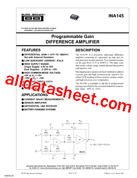 INA145UA型号图片