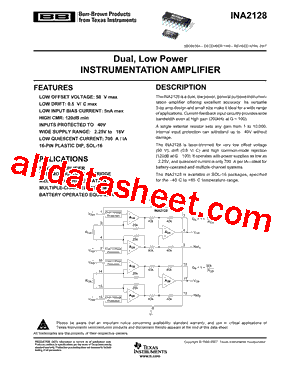 INA2128U型号图片