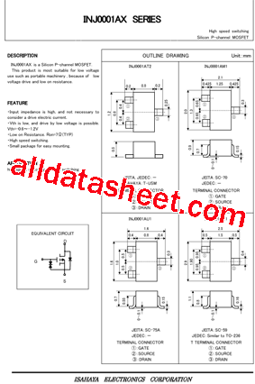 INJ0001AX型号图片