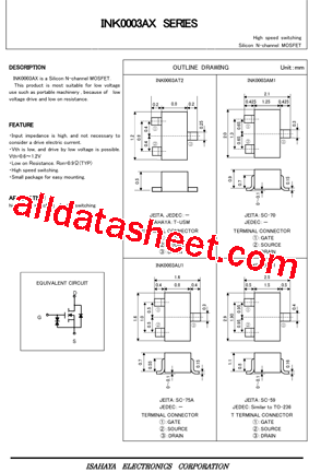 INK0003AX_08型号图片