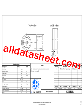 IP235812-1型号图片