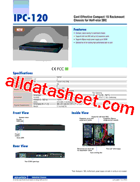 IPC-120_15型号图片