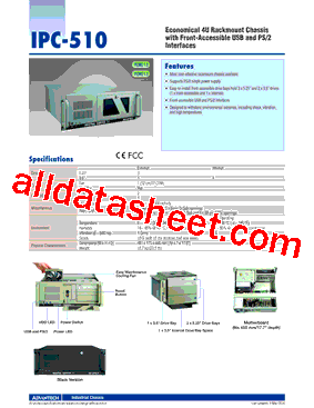 IPC-510BP-00XCE型号图片