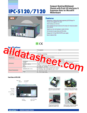 IPC-5120型号图片