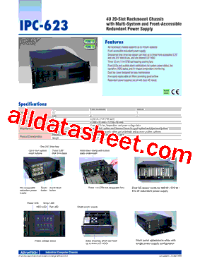 IPC-623型号图片