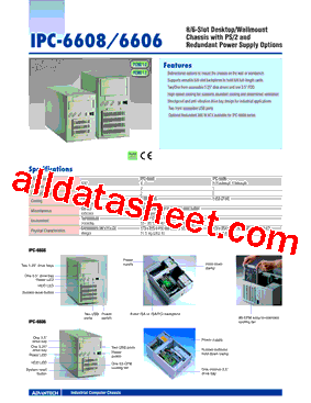 IPC-6606BP-00XE型号图片