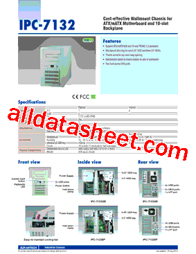 IPC-7132MB-00XE型号图片