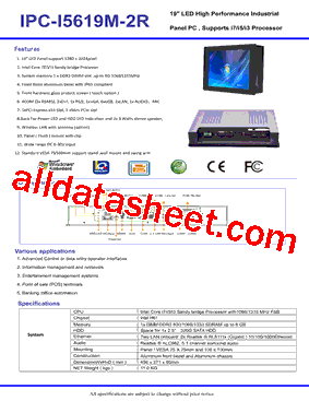 IPC-I5612M-2R型号图片