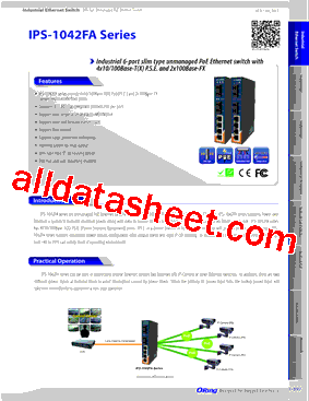 IPS-1042FA型号图片