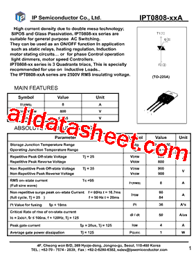 IPT0808-SEA型号图片