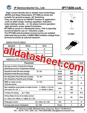 IPT1606-SEA型号图片