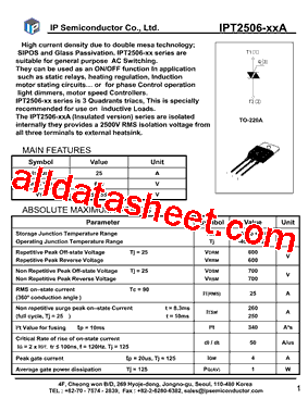 IPT2506-CEA型号图片