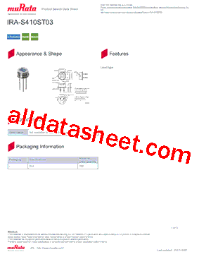 IRA-S410ST03_17型号图片