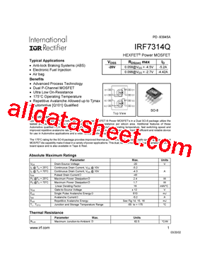 IRF7314Q型号图片