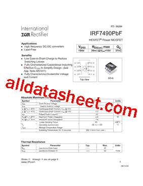 IRF7490PBF_15型号图片