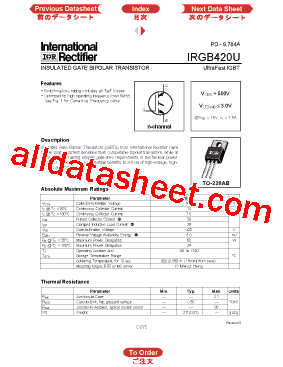 IRGB420型号图片