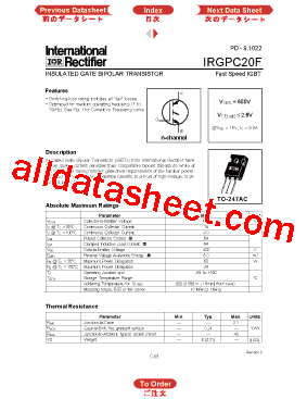 IRGPC20F型号图片