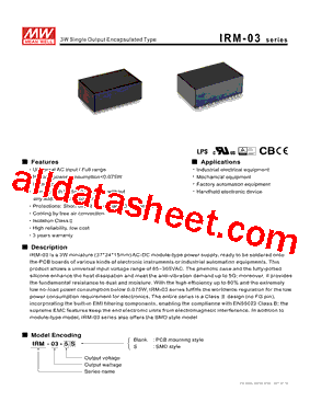 IRM-03-12型号图片