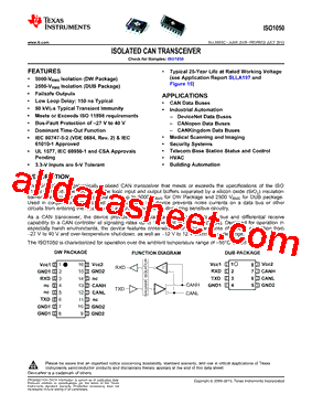 ISO1050DUB型号图片