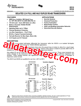 ISO15DWRG4型号图片