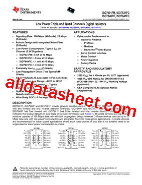 ISO7641FCDWR型号图片