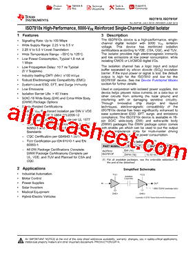 ISO7810F型号图片