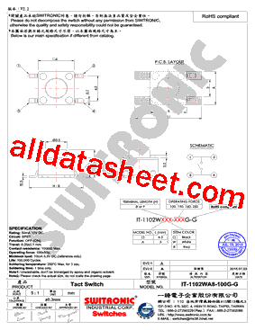 IT-1102WA-280G-G型号图片