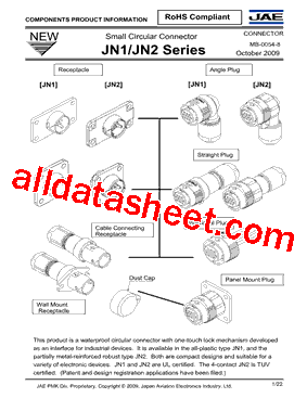 J025-52209型号图片