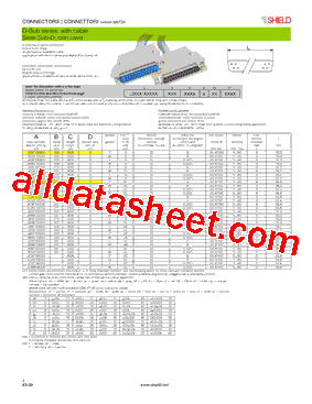 JAAMH2600型号图片