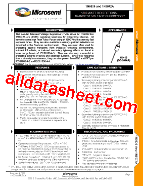 JANTX1N6058型号图片