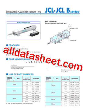 JCL10型号图片