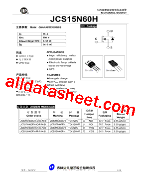 JCS15N60FH-R-F-N-B型号图片
