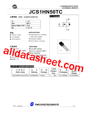 JCS1HN50TC-O-T-N-A型号图片