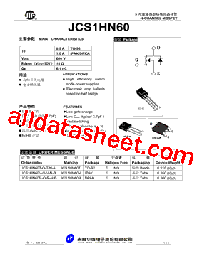 JCS1HN60R-O-R-N-B型号图片