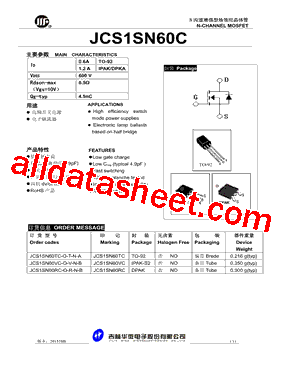 JCS1SN60RC-O-R-N-B型号图片