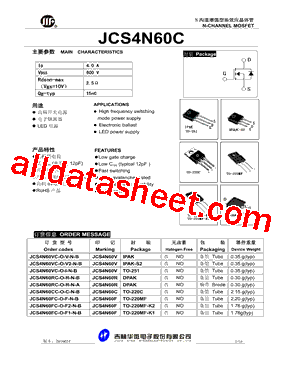 JCS4N60RC-O-R-N-B型号图片