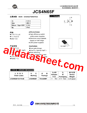 JCS4N65F-O-F-N-B型号图片
