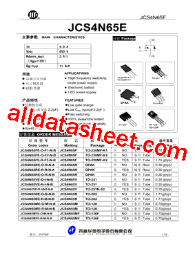 JCS4N65FE-O-F2-N-B型号图片