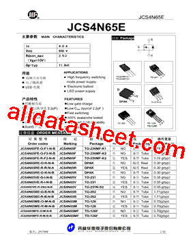 JCS4N65MFE-R-M-N-B型号图片