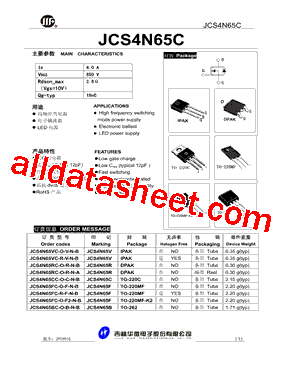 JCS4N65VC-R-V-N-B型号图片