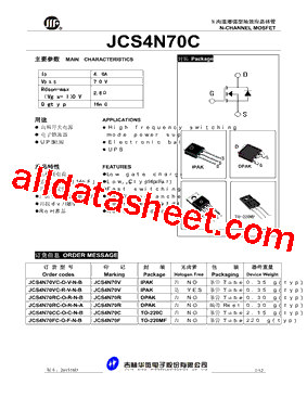 JCS4N70VC-O-V-N-B型号图片