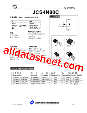JCS4N80C型号图片