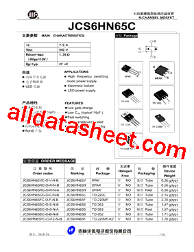 JCS6HN65C型号图片