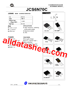 JCS6N70CC型号图片