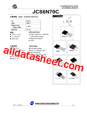 JCS6N70FC-O-F2-N-B型号图片