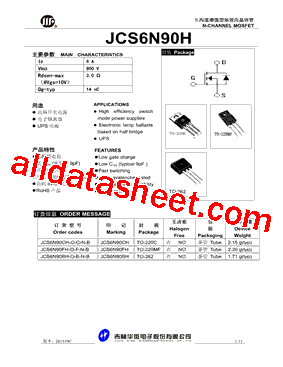 JCS6N90CH-O-C-N-B型号图片